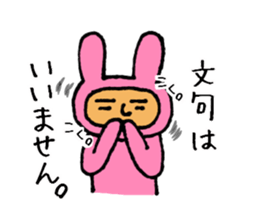 Human face rabbit.2 sticker #8957158