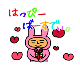 Human face rabbit.2 sticker #8957159