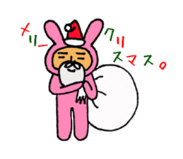 Human face rabbit.2 sticker #8957160