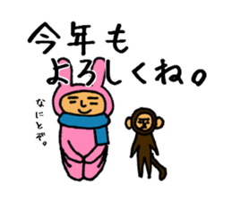 Human face rabbit.2 sticker #8957162