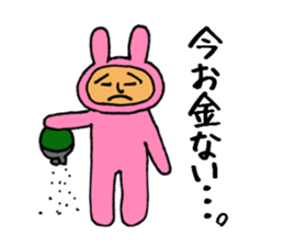 Human face rabbit.2 sticker #8957168