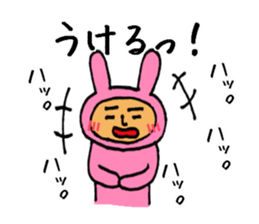 Human face rabbit.2 sticker #8957169