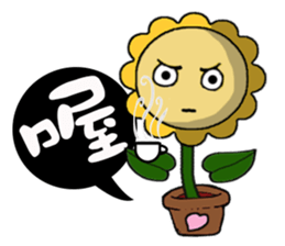 Cute Sunshine Flower sticker #8957258