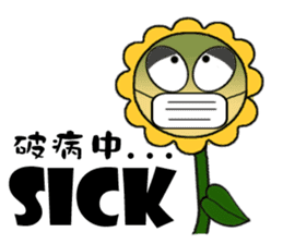 Cute Sunshine Flower sticker #8957273