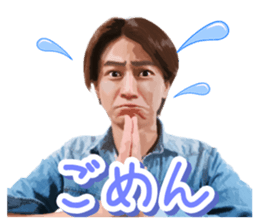 HikawaKiyoshi's Sticker sticker #8957337