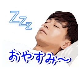 HikawaKiyoshi's Sticker sticker #8957339