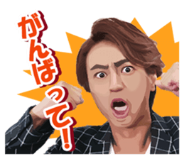 HikawaKiyoshi's Sticker sticker #8957340