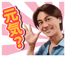HikawaKiyoshi's Sticker sticker #8957342