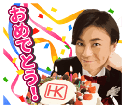 HikawaKiyoshi's Sticker sticker #8957344