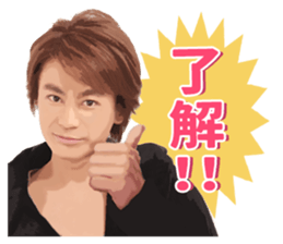 HikawaKiyoshi's Sticker sticker #8957345