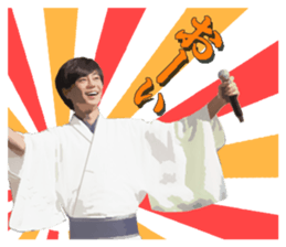 HikawaKiyoshi's Sticker sticker #8957346