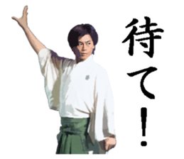 HikawaKiyoshi's Sticker sticker #8957350