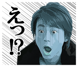 HikawaKiyoshi's Sticker sticker #8957351