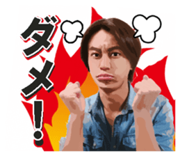 HikawaKiyoshi's Sticker sticker #8957354