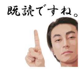 HikawaKiyoshi's Sticker sticker #8957356