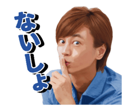 HikawaKiyoshi's Sticker sticker #8957357