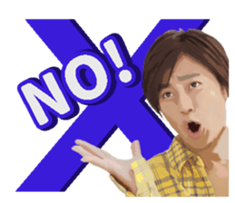 HikawaKiyoshi's Sticker sticker #8957359