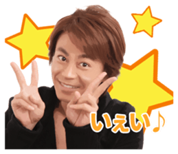 HikawaKiyoshi's Sticker sticker #8957360