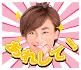 HikawaKiyoshi's Sticker sticker #8957362