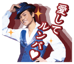 HikawaKiyoshi's Sticker sticker #8957364