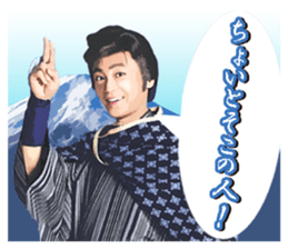 HikawaKiyoshi's Sticker sticker #8957367