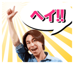 HikawaKiyoshi's Sticker sticker #8957368