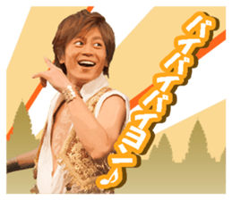 HikawaKiyoshi's Sticker sticker #8957369