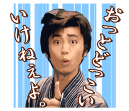 HikawaKiyoshi's Sticker sticker #8957371