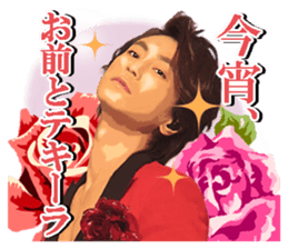 HikawaKiyoshi's Sticker sticker #8957373