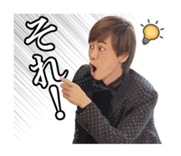 HikawaKiyoshi's Sticker sticker #8957375