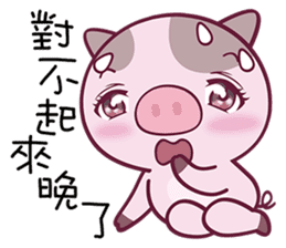 Eighteen Plus- Dotted Pig sticker #8957779