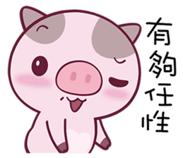Eighteen Plus- Dotted Pig sticker #8957789