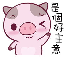 Eighteen Plus- Dotted Pig sticker #8957790