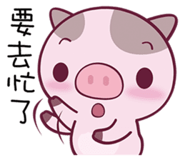 Eighteen Plus- Dotted Pig sticker #8957805