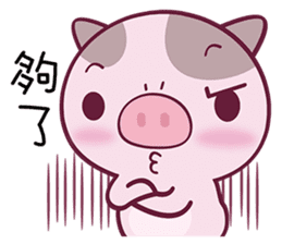 Eighteen Plus- Dotted Pig sticker #8957806