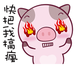 Eighteen Plus- Dotted Pig sticker #8957809