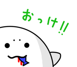 Mr. AZARACHI sticker #8958209