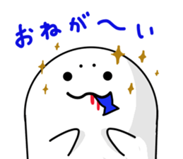 Mr. AZARACHI sticker #8958211