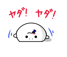 Mr. AZARACHI sticker #8958213