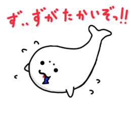 Mr. AZARACHI sticker #8958214