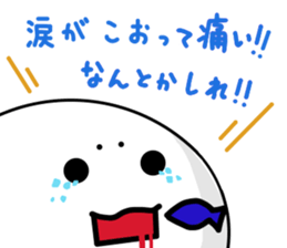 Mr. AZARACHI sticker #8958215