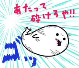 Mr. AZARACHI sticker #8958218