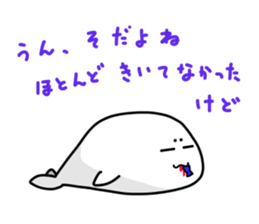 Mr. AZARACHI sticker #8958220