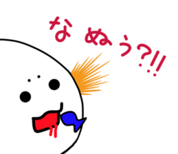 Mr. AZARACHI sticker #8958221