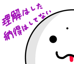 Mr. AZARACHI sticker #8958223