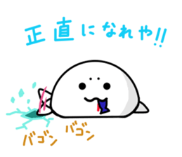 Mr. AZARACHI sticker #8958224