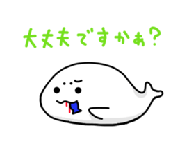 Mr. AZARACHI sticker #8958226