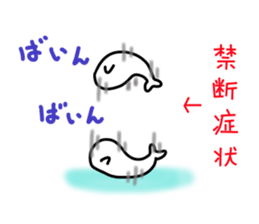 Mr. AZARACHI sticker #8958227