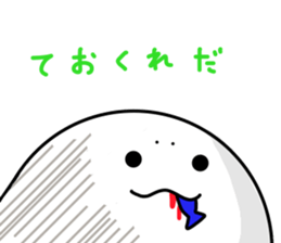 Mr. AZARACHI sticker #8958231