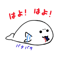 Mr. AZARACHI sticker #8958233